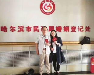 一手【日本婚嫁】---會(huì)員費(fèi)超低！